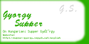 gyorgy supper business card